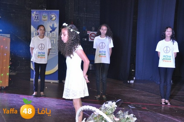 takhreaj 0635ilud (23).JPG